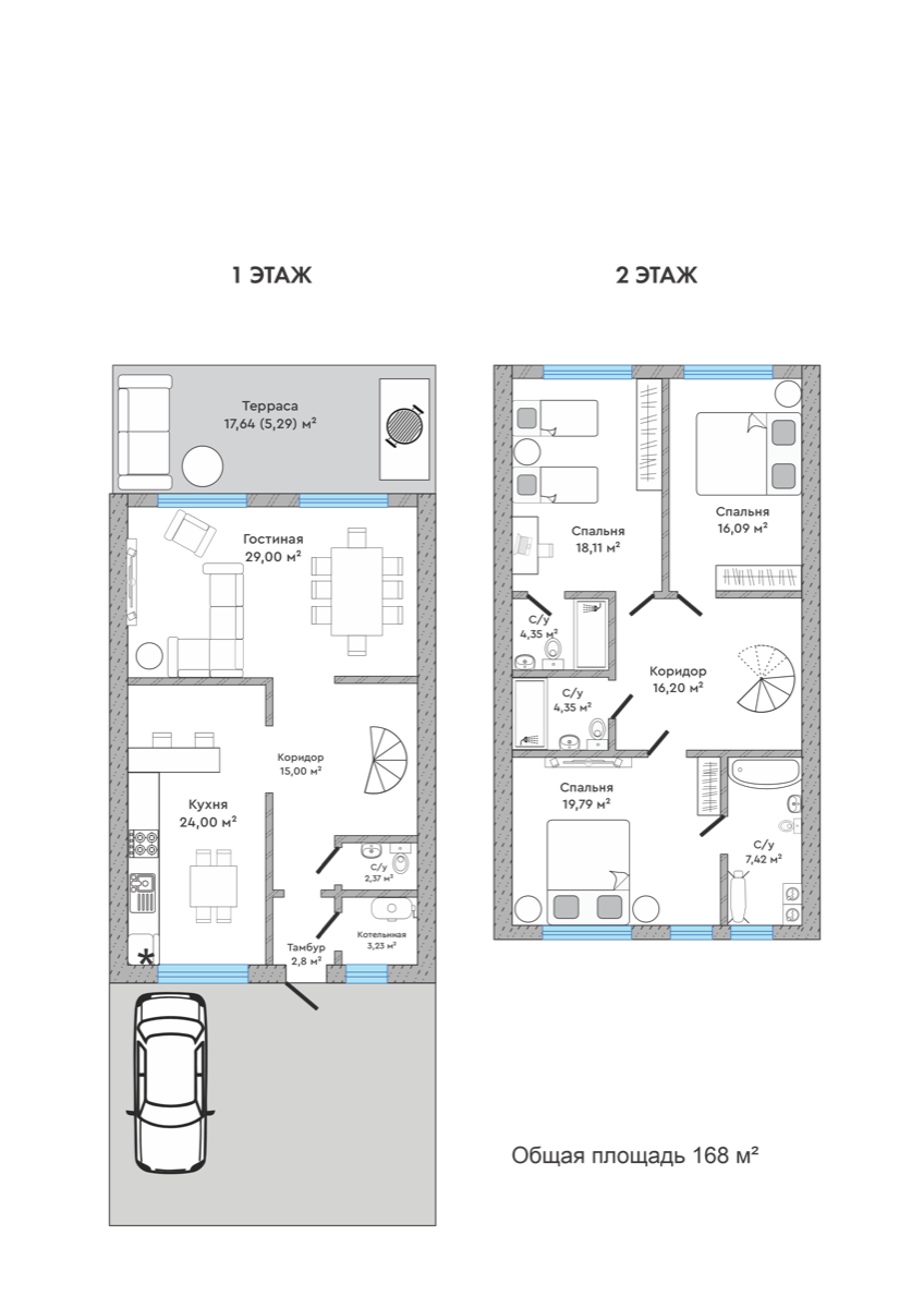 5-комнатные · 168.0 м²
