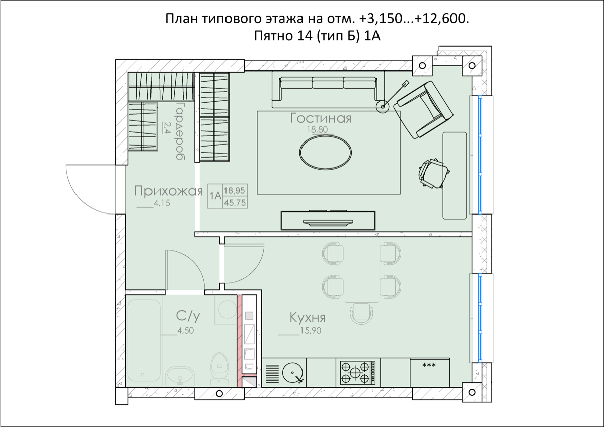 1-комнатные · 45.5–46.2 м²