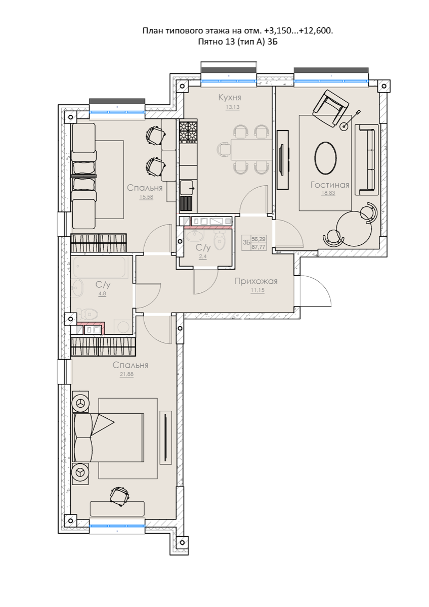 3-комнатные · 87.4–88.2 м²