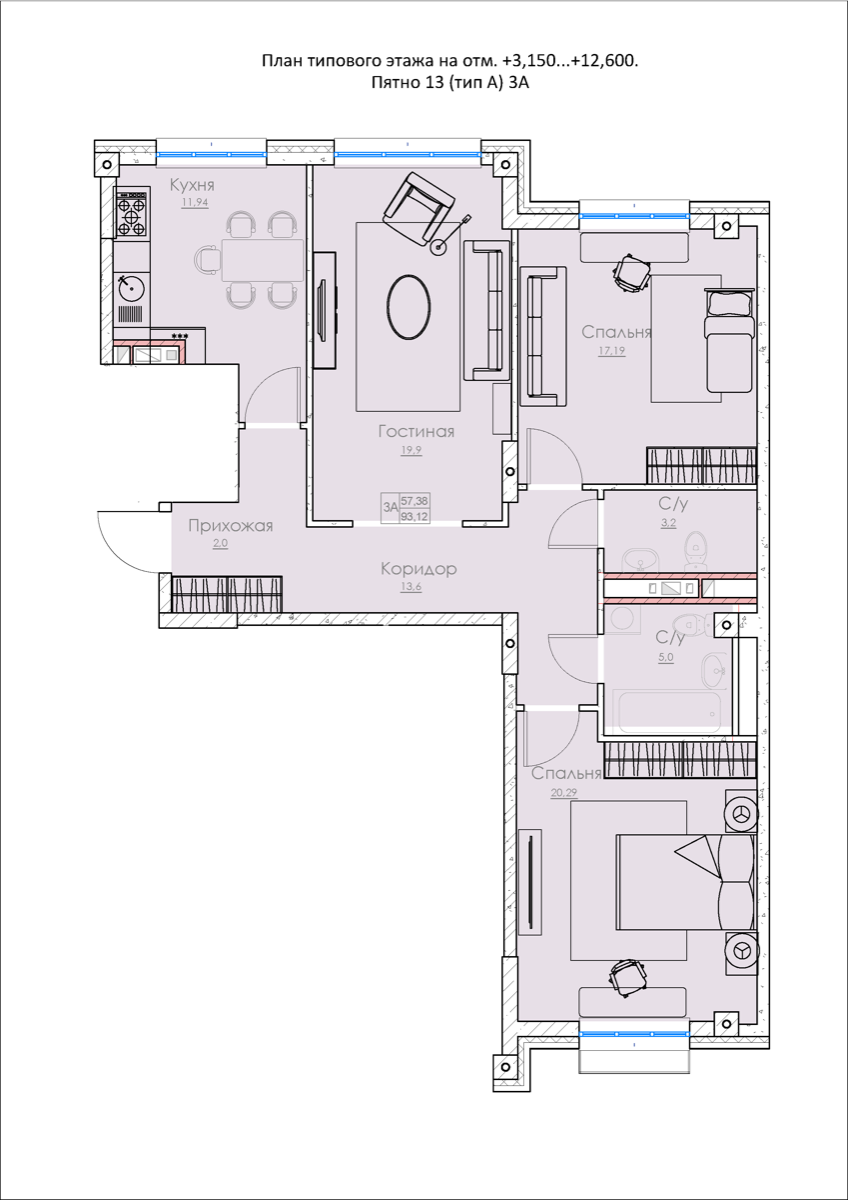 3-комнатные · 93.2 м²