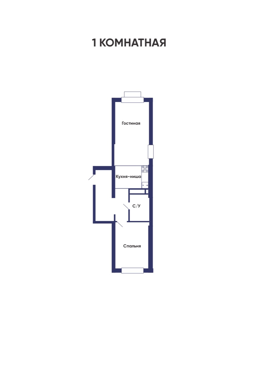 2-комнатные · 53.0 м²